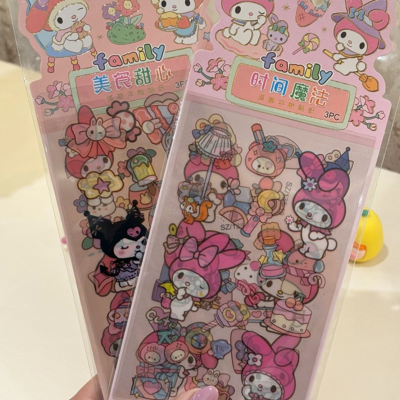 برچسب کرومی