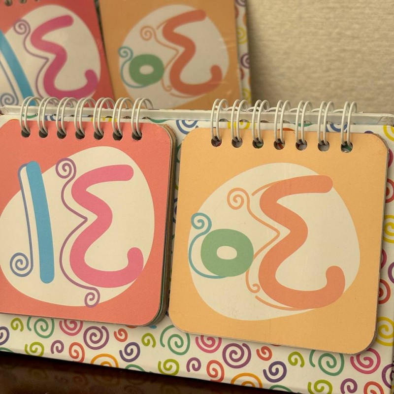 تقویم رومیزی فانتزی آبرنگ