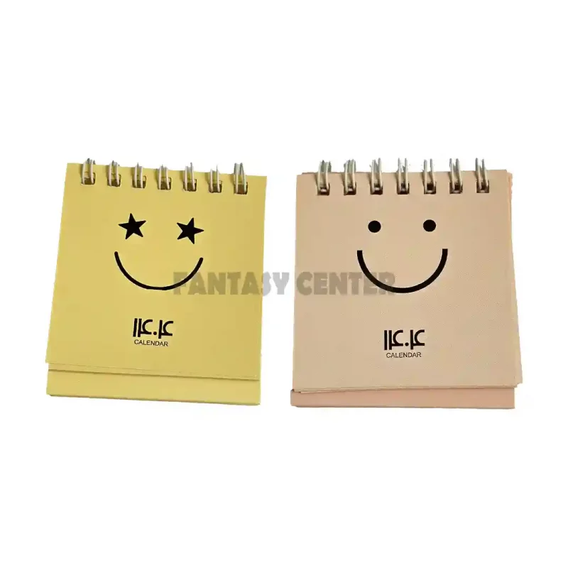 تقویم رومیزی مینی  هرمی