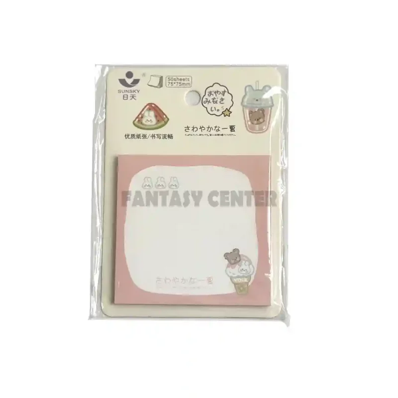 کاغذ یادداشت فانتزی