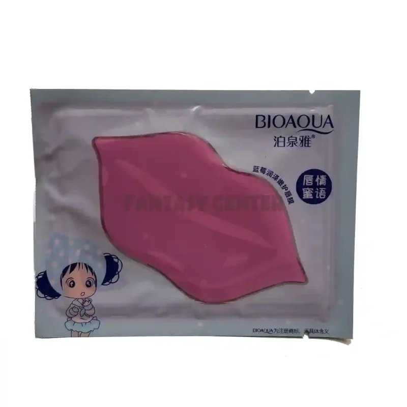 ماسک لب آبرسان بایوآکوا