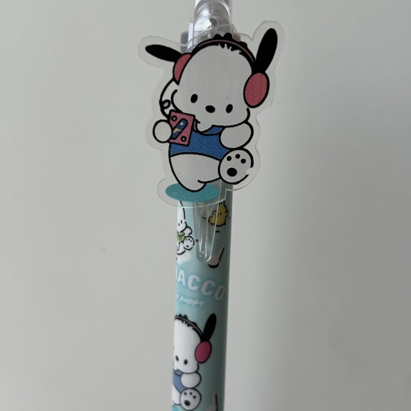 خودکار اتودی