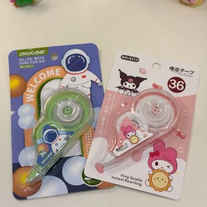 غلط گیر نواری