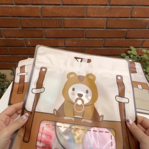 ميسترى باكس فانتزى