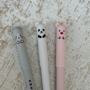 خودکار حیوانات