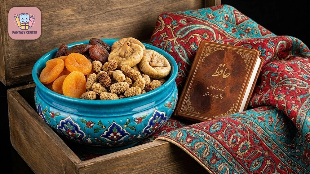 باکسِ میراث ایرانی - هدیه شب یلدا