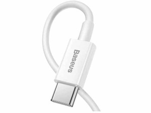 کابل فست شارژ پاوربانکی لایتنینگ به تایپ‌سی 25 سانتی‌متری بیسوس Baseus Superior Cable USB Type-C Lightning Power Delivery 20W CATLYS-02