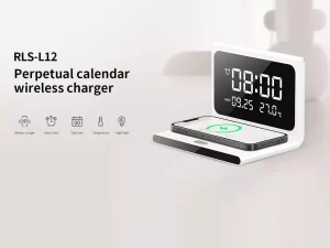 شارژر بی‌سیم و ساعت رومیزی رسی Recci RLS-L12 Perpetual Calendar Wireless Charger