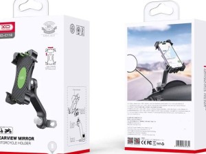 هولدر موبایل موتورسیکلت ایکس او XO C118 Side Mirror Clamp Type Motorcycle Phone Holder