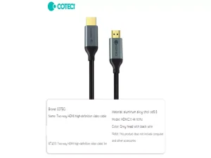 کابل دو سر اچ دی ام آی 3 متری کوتتسی Coteci 4K Hdmi 2.0 Dual Port 87103