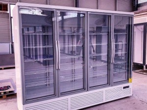 قیمت روز یخچال‌های صنعتی منتخب 2025