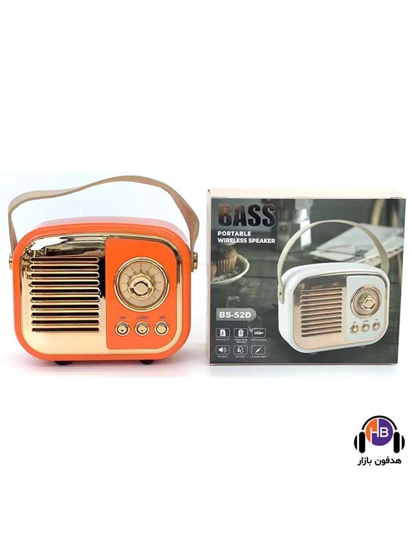 اسپیکر Bass BS-52D