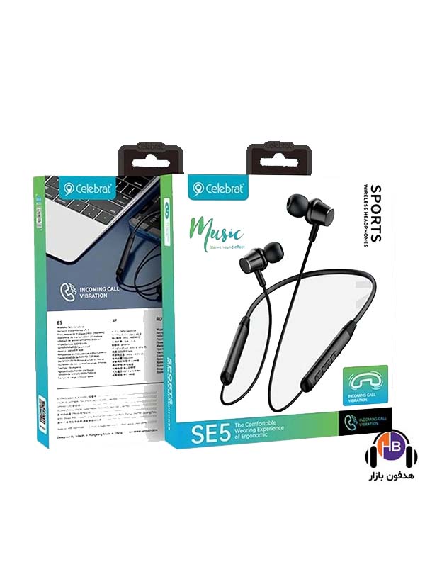 هندزفری گردنی سلبریت مدل SE5