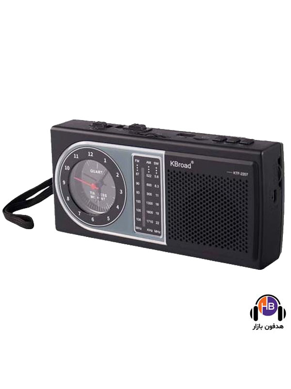 رادیو سه موج و اسپیکربلوتوث شارژی KBroad KTF-2207 با ساعت عقربه ای