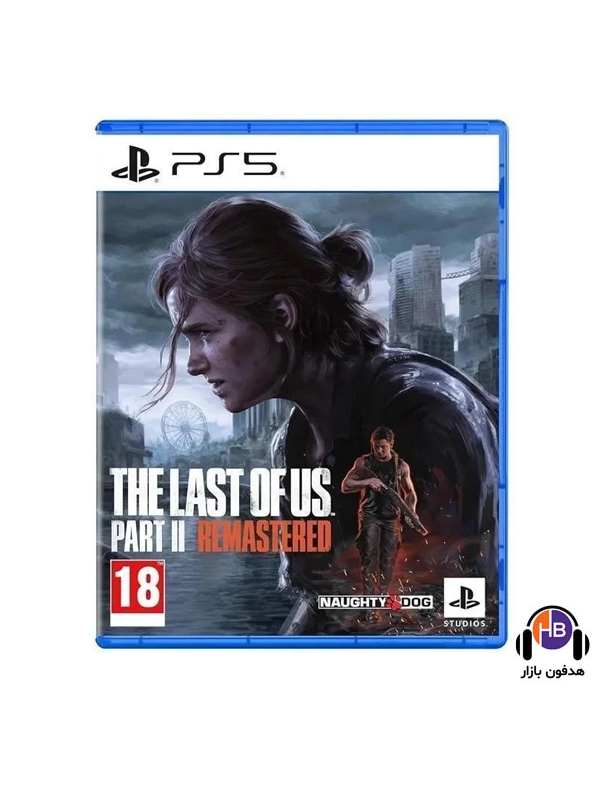 بازی The Last of Us  Remastered پارت دو برای PS5