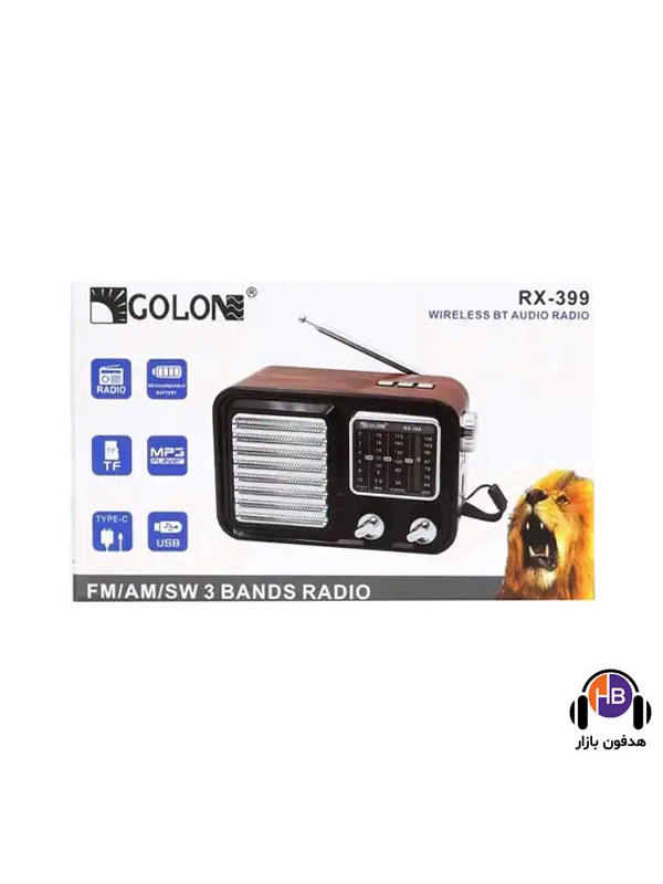 رادیو اسپیکر گولون RX-399