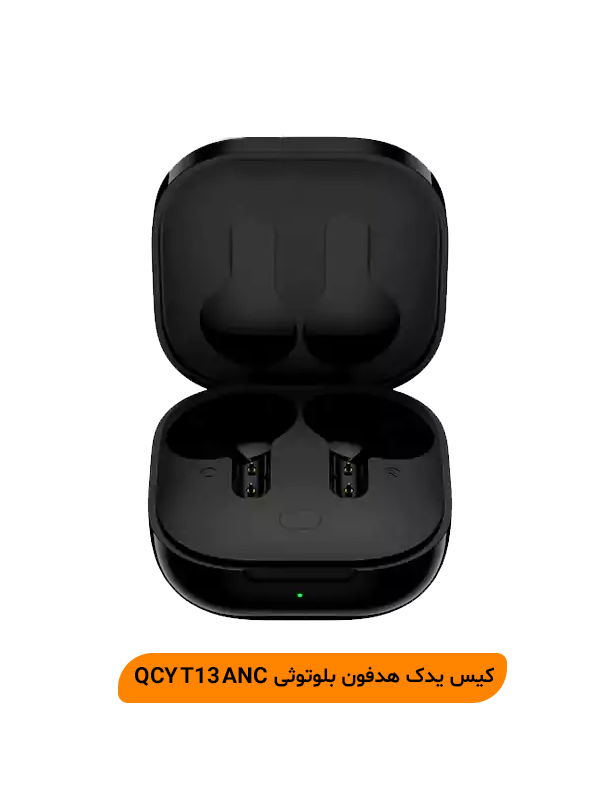 کیس شارژ یدک هندزفری QCY T13 ANC