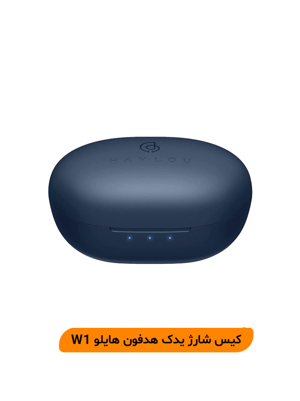 کیس شارژ یدک هدفون هایلو W1