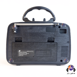 خرید رادیو اسپیکر بلوتوثی KBroad KTF-1467