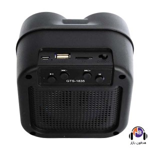 اسپیکر بلوتوث گریت نایس GTS-1835