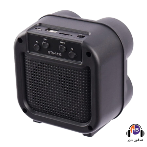 اسپیکر بلوتوث گریت نایس GTS-1835