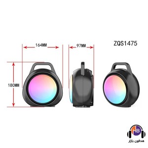 اسپیکر بلوتوث Sing-e مدل ZQS1475