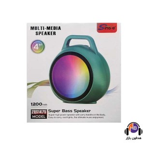 اسپیکر بلوتوث Sing-e مدل ZQS1475