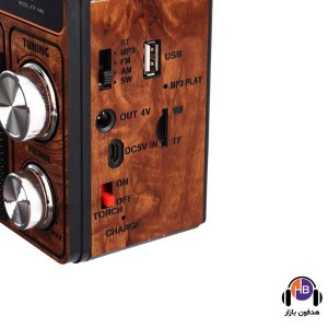 رادیو اسپیکر بلوتوثی KBroad KTF-1466