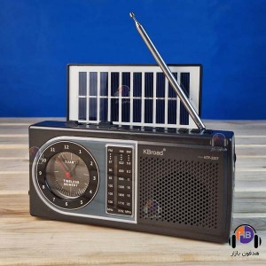 رادیو سه موج و اسپیکربلوتوث شارژی KBroad KTF-2207 با ساعت عقربه ای