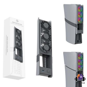 فن خنک کننده پلی استیشن 5 Pro برند JYS مدل JYS-P5228-V6