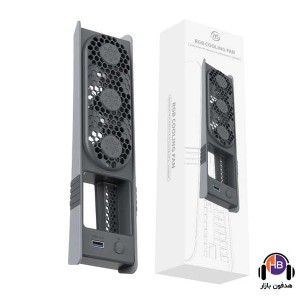 فن خنک کننده پلی استیشن 5 Pro برند JYS مدل JYS-P5228-V6
