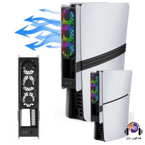 فن خنک کننده پلی استیشن 5 Pro برند JYS مدل JYS-P5228-V6