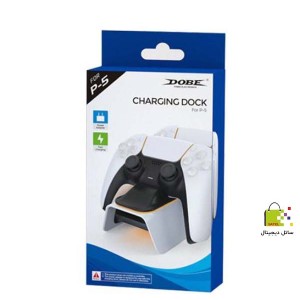 پایه شارژر دسته PS5 مدل Dobe 0521 | دوال سنس