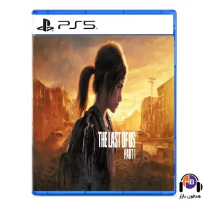 بازی The Last of Us پارت یک برای PS5