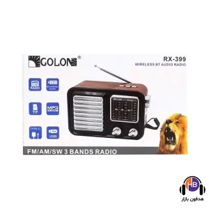 رادیو اسپیکر گولون RX-399