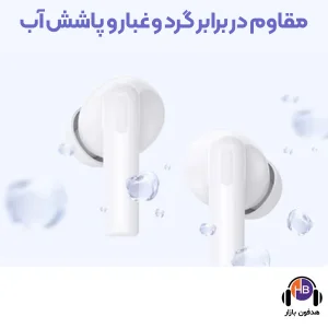 هدفون بلوتوثی آنر مدل X7 Lite
