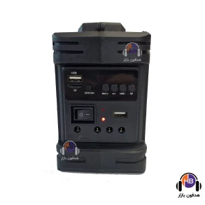 رادیو اسپیکر و چراغ روشنایی KTS-1446