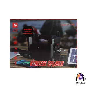 رادیو اسپیکر و چراغ روشنایی KTS-1446