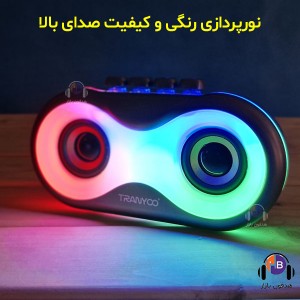 اسپیکر بلوتوث ترانیو مدل BS42