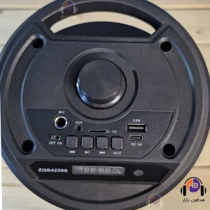 اسپیکر بلوتوث ZQS-4239