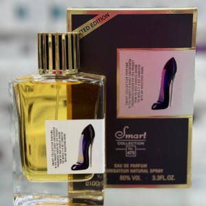 گود گرل اسمارت