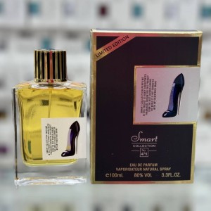 گود گرل اسمارت