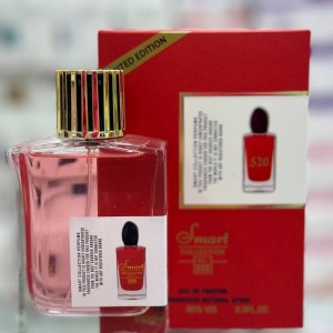 اس آی قرمز