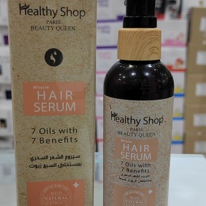 روغن آرگان