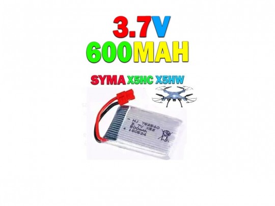 باتری کوادکوپتر x5hw-x5hc با ظرفیت 600 میلی آمپر