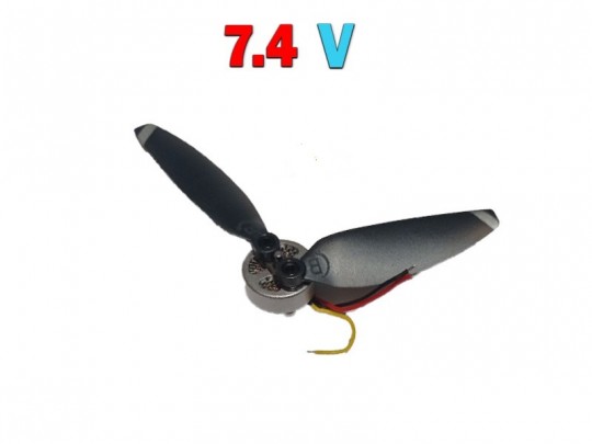 خرید موتور براشلس کواکوپتر با ولتاژ کاری 7.4 ولت