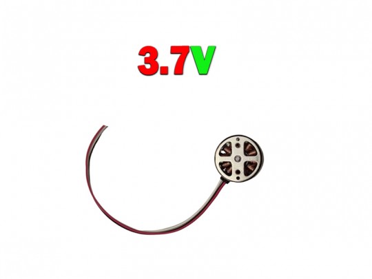 موتور براشلس 3.7 ولت برای کوادکوپترهای تاشو