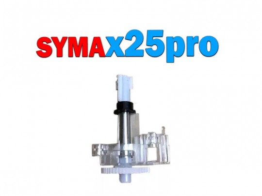 خرید چرخ دنده کوادکوپتر سیما syma x25 pro