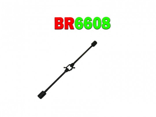 خرید بالانسر استوک هلیکوپتر br6608  از فروشگاه ایران کوپتر