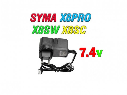 شارژر  دیواری کوادکوپتر سیما syma x8sw-x8sc